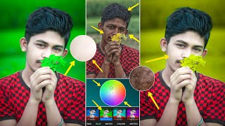 Creative Skin Smooth & Face White Photo Editing | Face Ko Gora Kaise Kare | Face Smooth Editing screenshot 2