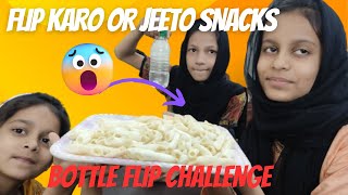 Bottle Flip Challenge|| Family Fun|| Bottle Flip Karo Or Jeeto Snacks