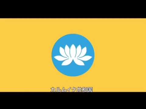 音割れデェェェェン