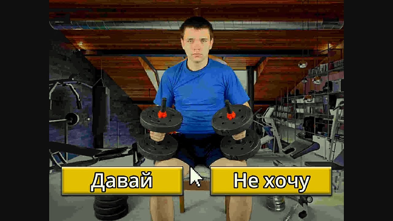 Давай ещё блинов