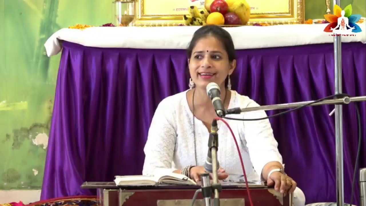 Guru ishwar taat गुरु ईश्वर तात - सविता नायगावकर व कलाकार वृंद