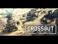 #Crossout/Кроссаут = №30 рыцарь пустоши