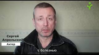 Сергей Апрельский: #уРакаКарантинаНет