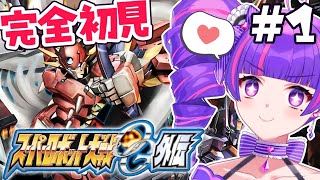 魔心サリー_SallyMagokoroの配信のサムネイル画像