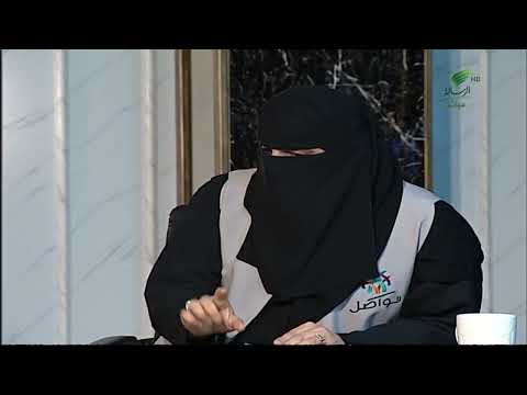 ق3 ما هي الخدمات التي يقدمها مشروع التمكين التقني لذوي الإعاقة للمستفيدين د أمل السيف