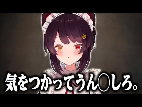アップルパイ【にじさんじ切り抜き】 - YouTube