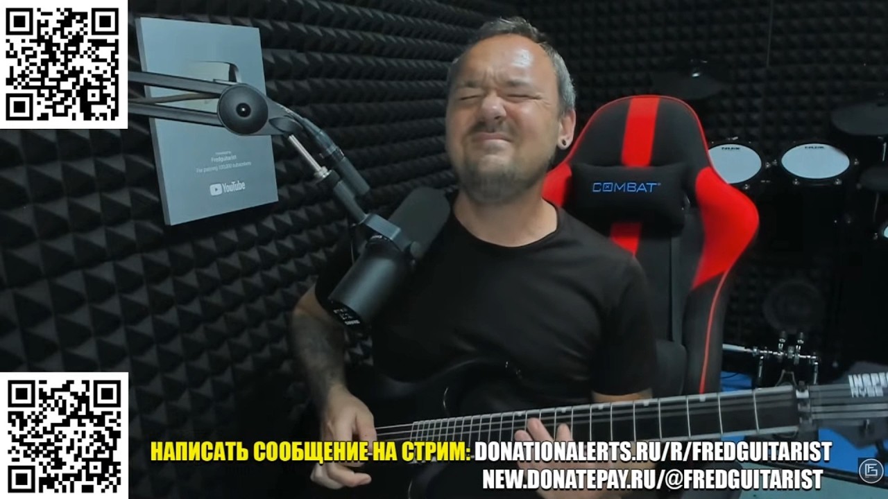 FREDGUITARIST ИМПРОВИЗИРУЕТ В СТИЛЕ HARD ROCK! ИЛИ КАК СОБЛАЗНИТЬ ЧИКУ С ПОМОЩЬЮ ГИТАРЫ!
