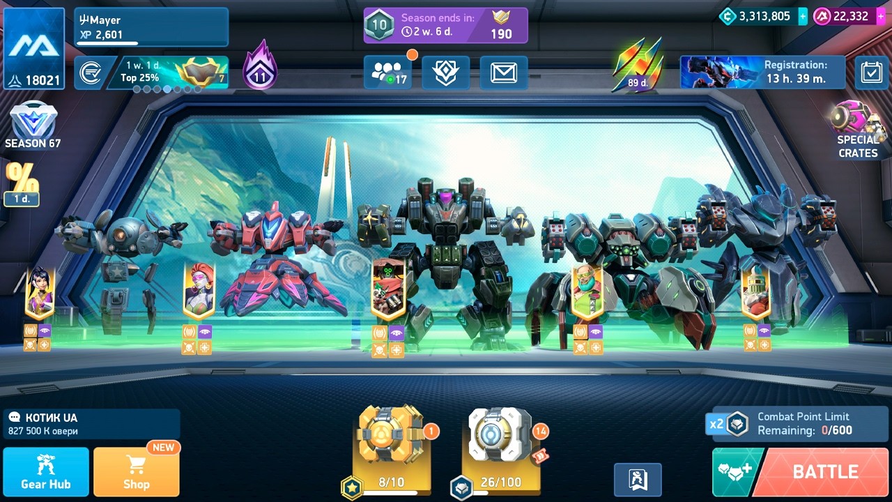 First Try - NEW Citadel & Revoker - Live Server Reality Check