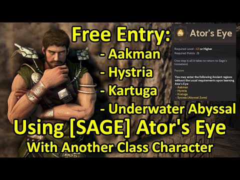 How to Use SAGE Ator's Eye, Free Entry: Aakman, Hystria, Kratuga, Sycraia Underwater Abyssal Ruins