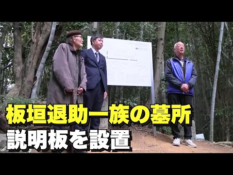 祖父から成人祝いに貰った謎の石 宝石商リチャード氏の謎鑑定 七子／雪広 ガラスの仮面舞踏会／辻村 置物