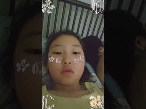 처움헤바욘