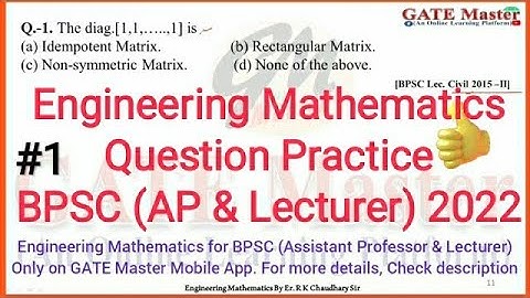 #1 Daily Question Practice of Engineering Mathematics for BPSC (Assistant Professor & Lecturer).