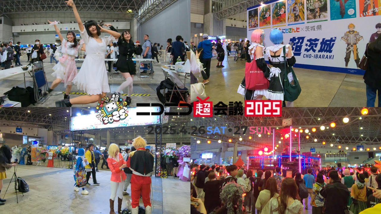 ニコニコ超会議2025 幕張メッセ Walking through Nico Nico Chokaigi
