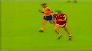 1997 Connacht Hurling Final Galway v Roscommon