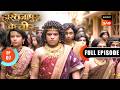 Episode: 7 | Panch Pandu Save The Little Boy | Hastinapur Ke Veer | Full Episode | 9 Jun 2026