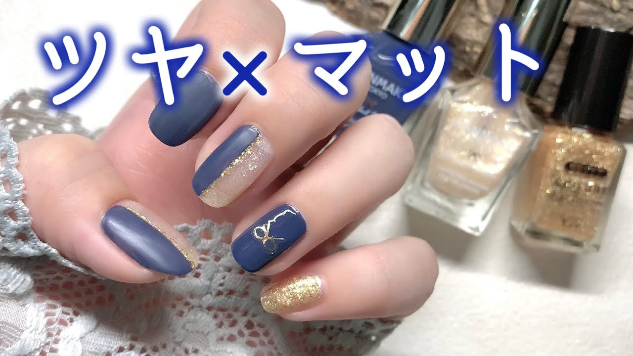 質感違いがおしゃれな簡単ネイル💅💙
