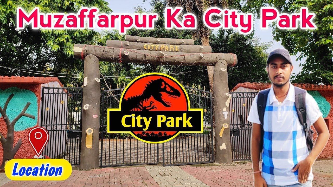 City Park Muzaffarpur | muzaffarpur city park | सिटी पार्क मुजफ्फरपुर | muzaffarpur park city park