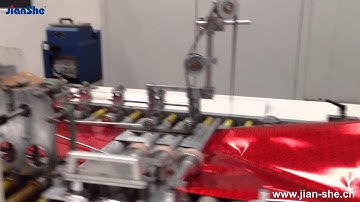 ZD-QFP14B Fully Auto Sheet-Fed Square Bottom Paper Bag Machine 51 bags/min