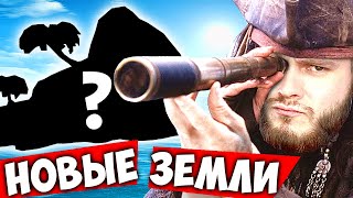 картинка: ОНИ ВИНОВАТЫ В ПОТОПЕ // RAFT #3
