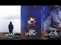 معین معما