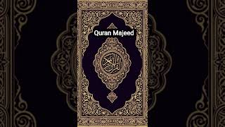#Quran majeed urdu translation #youtubeshorts #ytshorts #islamic #trending ❤️❤️❤️🍁