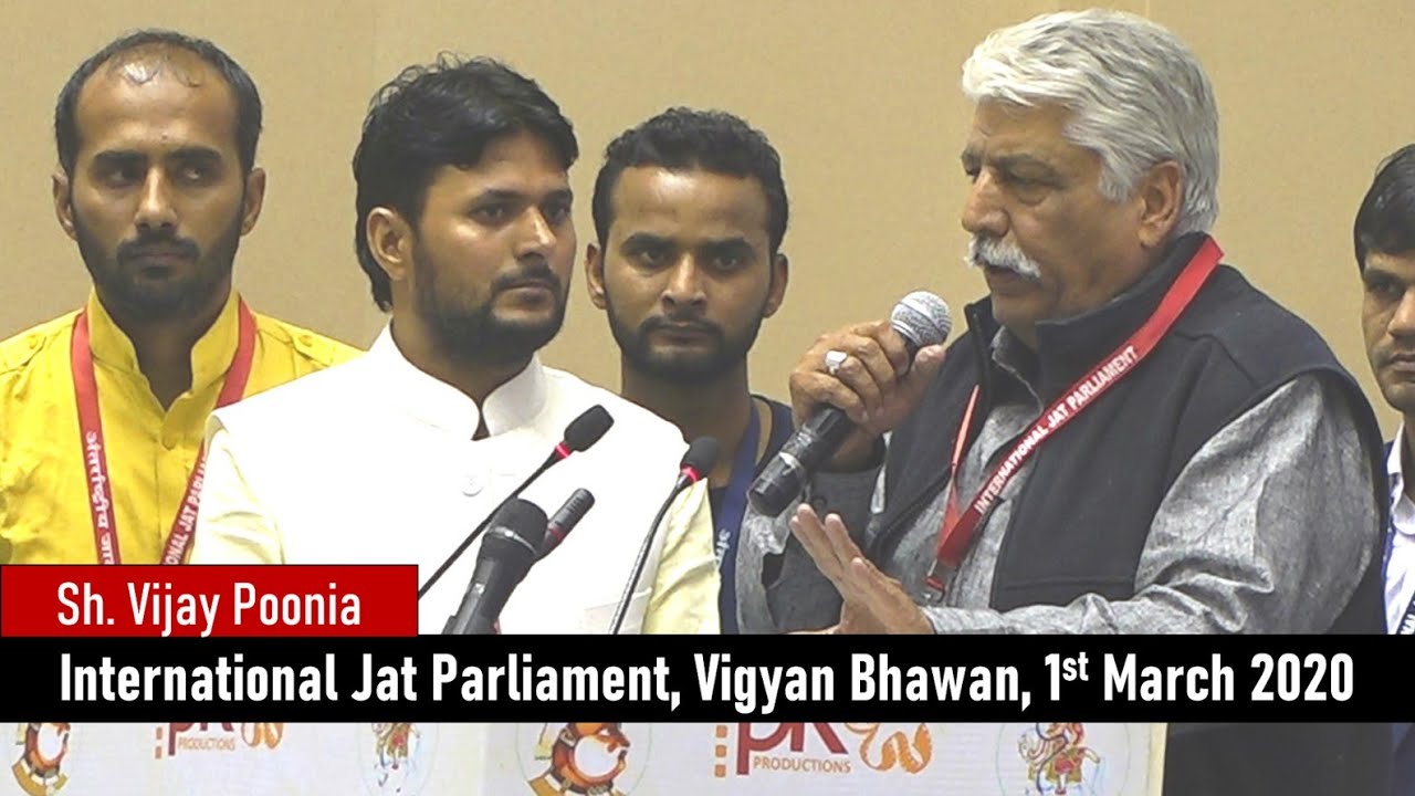 दिग्गज जाट नेता चौ. विजय पूनियां का बेबाक उद्धबोधन । Vijay Poonia