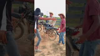 O Miguel Não Prestou Atenção