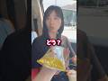 なんか天然の詰め合わせｗｗｗ