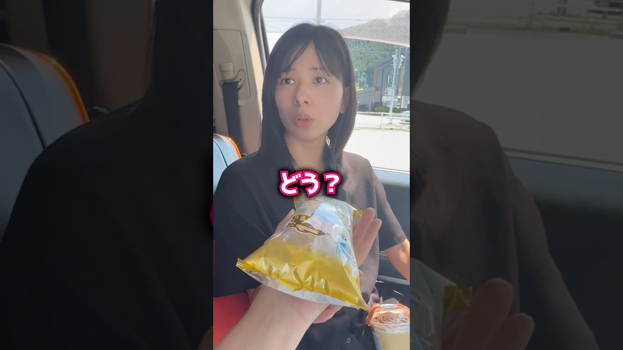 なんか天然の詰め合わせｗｗｗ