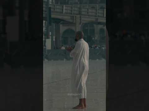 اللهم اجعل قلوبنا مطمئنة بذكرك وارزقنا سكينة لا تزول دعاء ذكر الله 