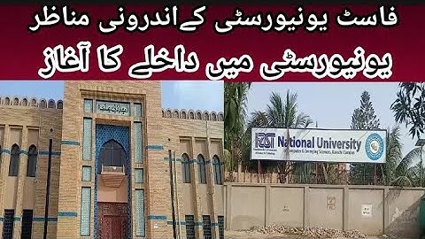 Exploring FAST National University Karachi: Campus Tour || Pak Amazing Plus