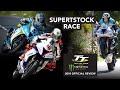 Peter Hickman's first TT Win | TT 2018 | Superstock Race