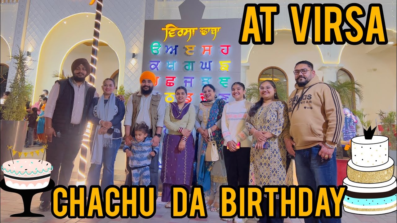chachu da birthday 🎂 🥳 - YouTube