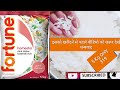 Ref:sraN0fF1U5c Fortune mini dubar basmati rice cooking &amp; taste test | honest review