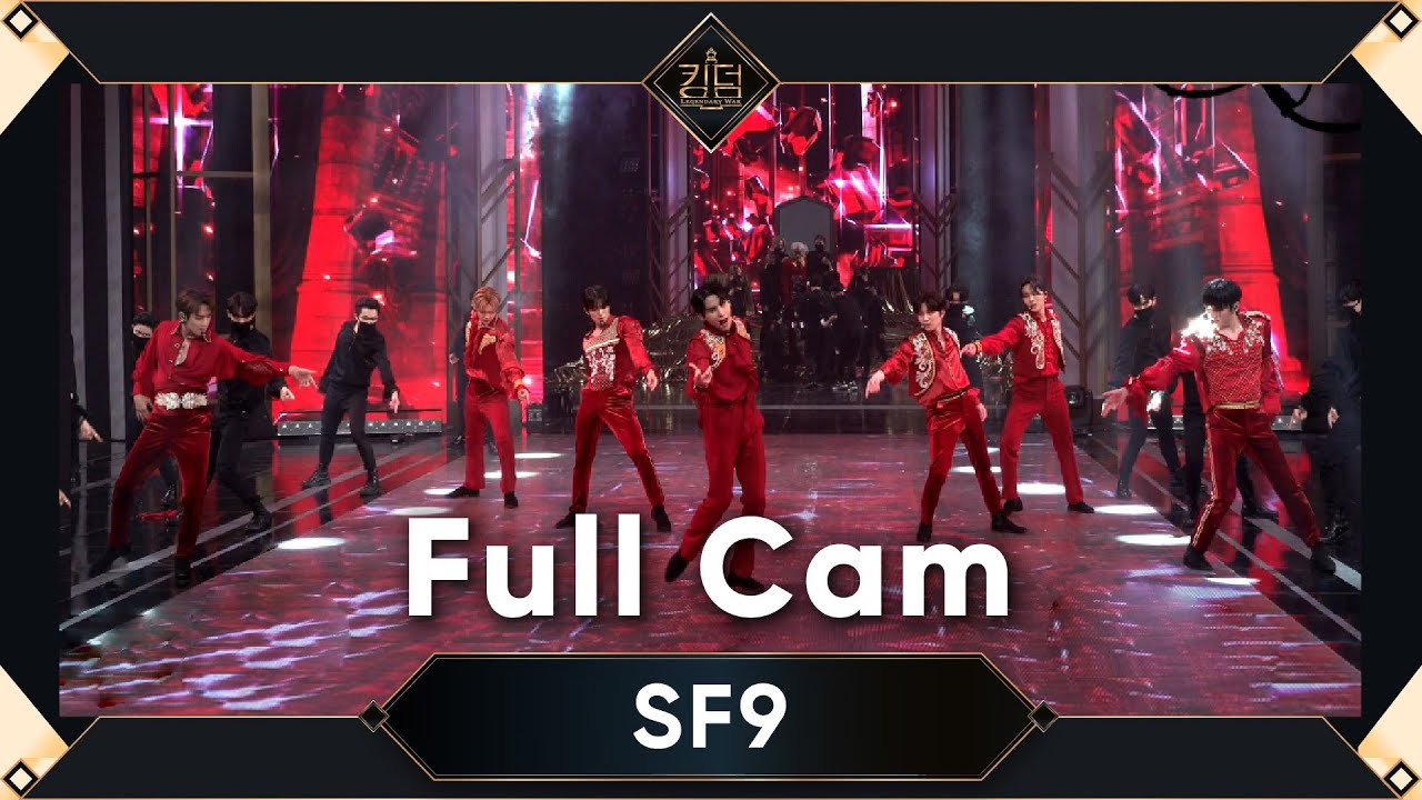 [Full Cam] ♬ Jealous(질렀어) - SF9(에스에프나인) @1차 경연