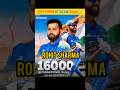 Rohit Sharma Hit 16K Runs in ODI Cricket 😱🤯 #rohitsharma #cricket #ipl #trending
