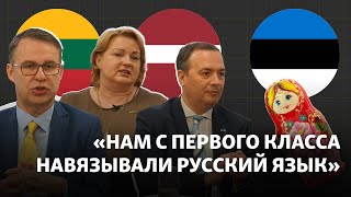 Послы стран Балтии в Казахстане - о мире и дружбе в новых реалиях