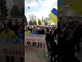 Мітинг проти російської окупації у Новотроїцькому на Херсонщині