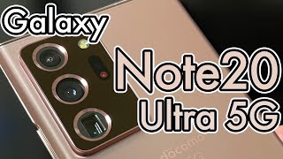 Galaxy Note20 Ultra 5Gのカメラで撮影してみた。使った感想もあります。