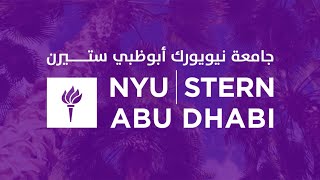 NYU Abu Dhabi