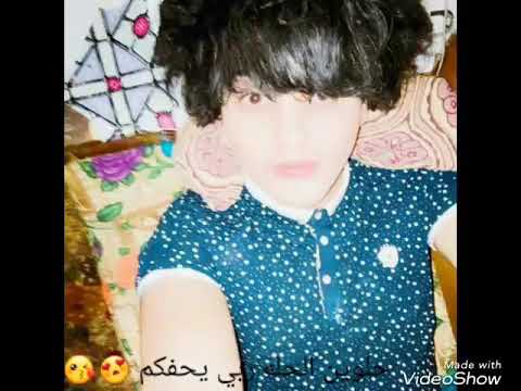 حلوين الحله 