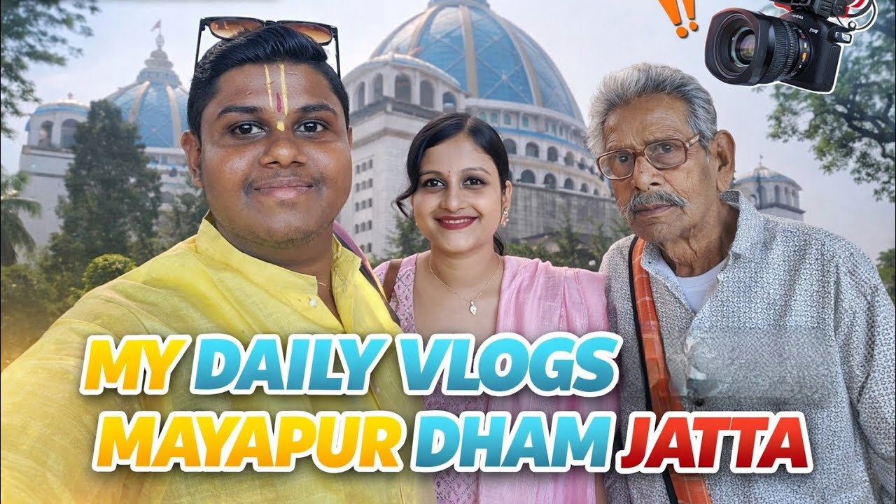 My daily vlogs day19Mayapur Jatta part 19#bishnupur#dailyvlog#vlog #mayapuriskon@Mr.dutta.lifestyle 