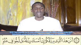 Surah Al Mulk Sheikh Muhammad Hady Toure   YouTube