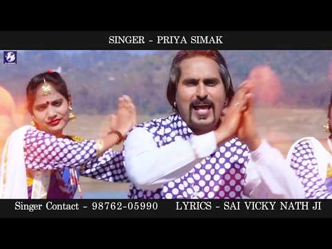 din-bhole-nath-da-||-priya-simak-||-latest-devotional-song-2020-||-hs-records