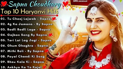 Sapna Choudhary New Haryanvi Songs | NewHaryanvi Jukebox 2023 | Sapna ChoudharyAll Superhit Songs