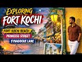 Place in Kochi Feels Like Europe!🇮🇳 | Fort Kochi Beach | Princess Street Vlog | Santa Cruz Cathedral