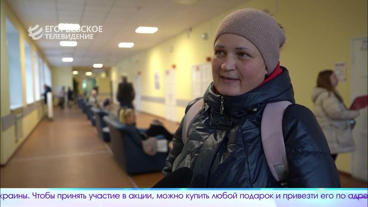 Егорьевск телевидение. Егорьевск телевидение. Егорьевское телевидение. Егорьевское телевидение. Автомобиль телевидения егорьевск.