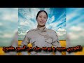 انتشال جثمان آية سند بنت عزبة الباشا من البحر بمنطقة طاروط بعد 4 أيام