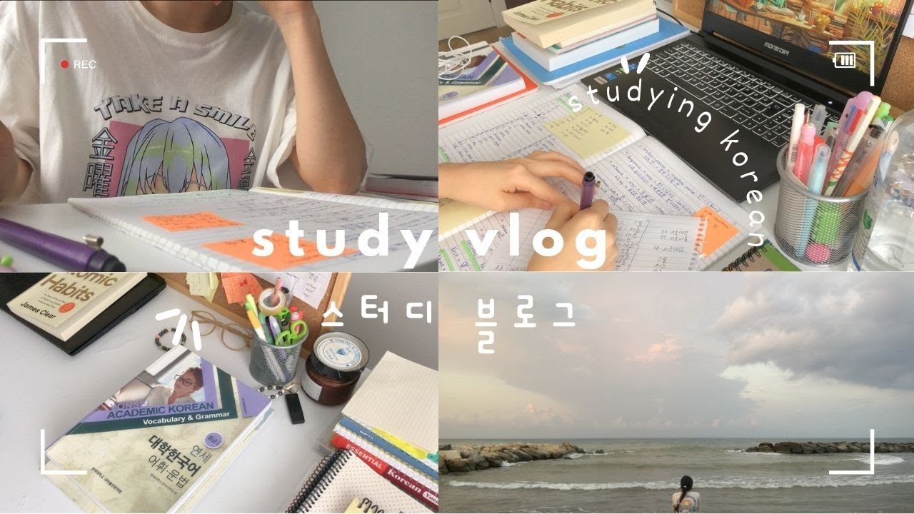 Study vlog 📚 ( studying korean | new Yonsei books | life lately ) ✨ #studykorean #study #studyvlog