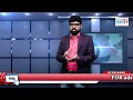 3 pm news  news bulletin  today news  deccannews9 